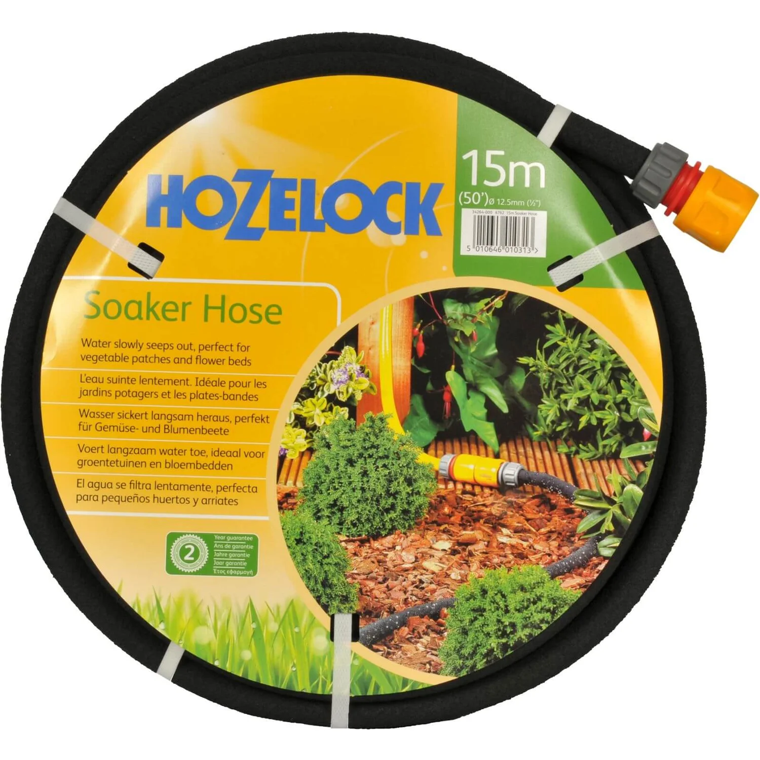Hozelock Garden Soaker Hose - 15m
