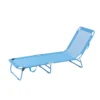 Bahari Folding Sunbed - Blue